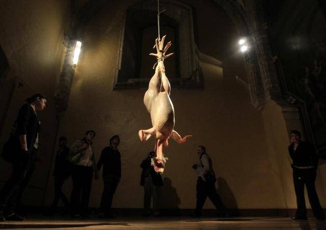 Цензор.НЕТ Изображение