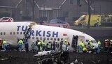 В Амстердаме разбился турецкий самолет. Все пассажиры выжили. ФОТОрепортаж.