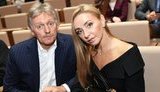 пєсков