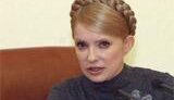 Тимошенко обжаловала результаты выборов: исковое заявление насчитывает 9 томов (обновлено)