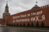 Як завжди