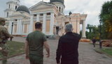 зеленський