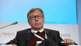 авен