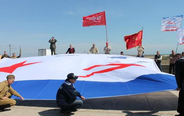 Цензор.НЕТ Изображение