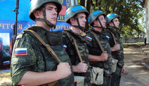 придністровя