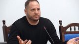 Злагоджена робота українських експертів змусила Іран визнати провину за збитий рейс МАУ, - Єрмак