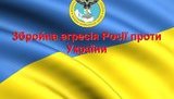 гур