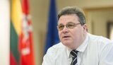 лінкявічюс