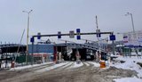 На кордоні зі Словаччиною відкрили пішохідний перехід