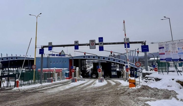 У пункті пропуску на кордоні зі Словаччиною відкрили новий пішохідний перехід