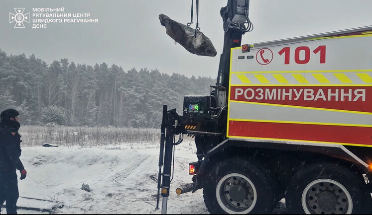 Сапери знищили авіабомбу ОДАБ-500 "Геракл" на Київщині. ВIДЕО