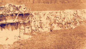 Фрагмент Стены памяти, которую при СССР залили бетоном из идеологических соображений, восстановили в Киеве. ВИДЕО