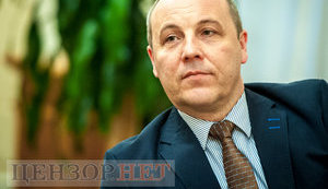 Спікера ВР Парубія викликали в суд свідчити у справі екс-регіонала Єфремова