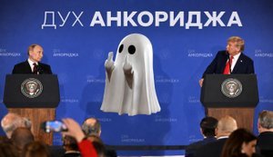 «Пух Анкориджа» улетів