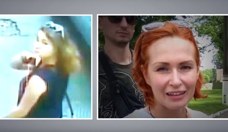 Выводы специалистов, делавших экспертизы в деле убийства Шеремета, противоречат друг другу, - "Слідство.Інфо". ВИДЕО