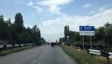 дороги омелян