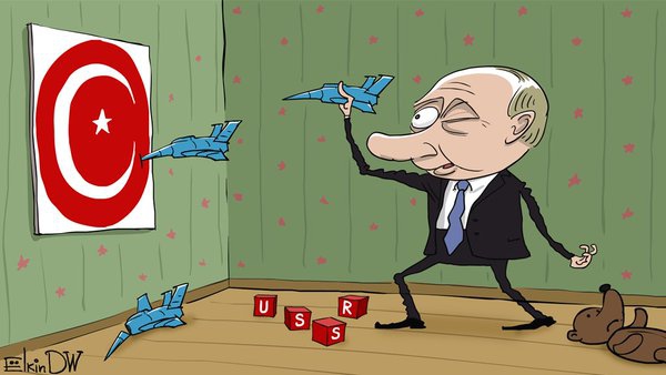 рф