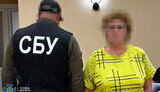 СБУ затримала двох колаборанток на Харківщині