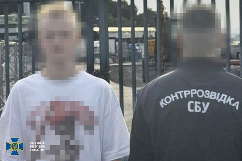 сбу