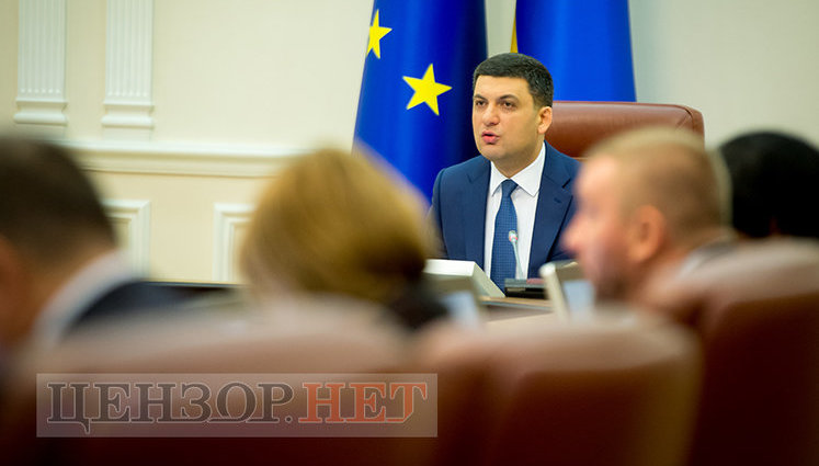 Кабмин сменил руководство Службы экспортного контроля
