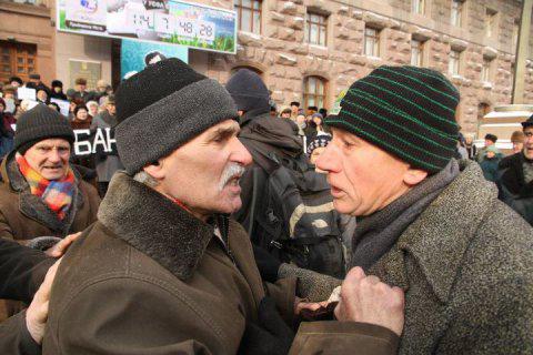 Цензор.НЕТ Изображение