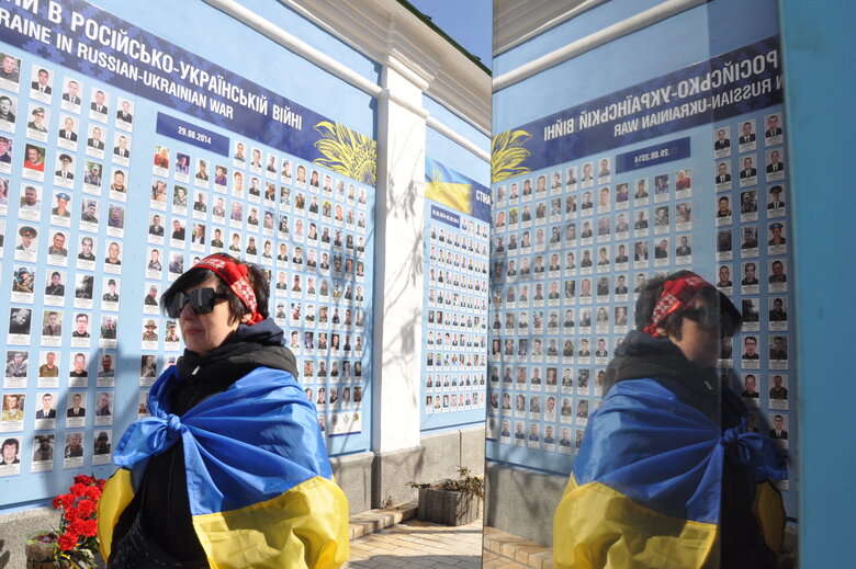 Memory of soldiers who died in war with Russian Federation since 2014 was commemorated in center of Kyiv 37