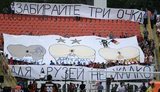 Фанаты &amp;quot;Шахтера&amp;quot; показали Ахметову три голых зада. ФОТО.