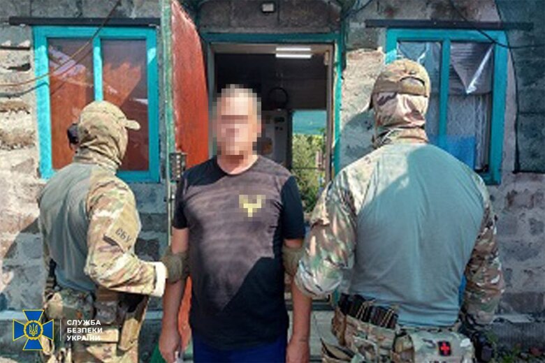 СБУ викрила російського агента на Донеччині