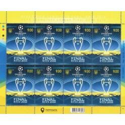 Поштову марку на честь фіналу Ліги чемпіонів УЄФА випустили в Україні 03