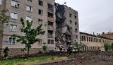 бахмут
