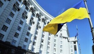 Регулювання Лобізму в Україні: Від Санкцій до Прозорості