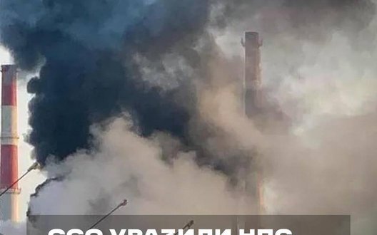 Уражена НПС 