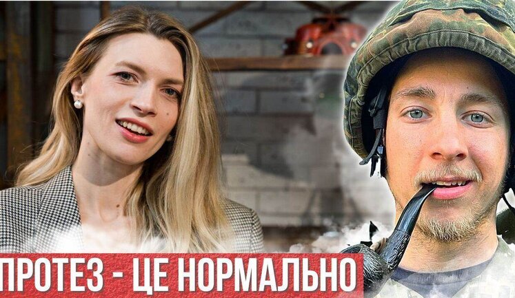Prosthesis - it’s normal, - veteran Oleksandr (Teren) Budko, who lost his legs in war and is preparing for Invictus Games. VIDEO