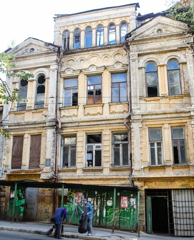 зруйновані пам'ятки архитектури Києва