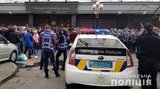 Акция в центре Киева прошла без нарушений правопорядка, - Крищенко. ФОТОрепортаж