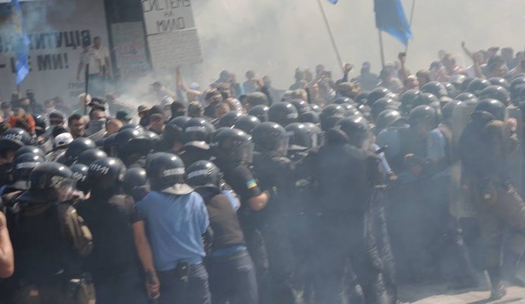 National guards' killing outside Verkhovna Rada on Aug. 31. Interior Ministry investigation. VIDEO+PHOTOS