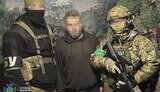 сбу