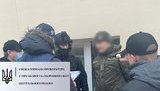 Офицер Нацгвардии задержан в Харькове за торговлю наркотиками, - военная прокуратура. ФОТО