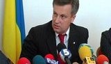 Ющенко внес кандидатуру Наливайченко на пост главы СБУ