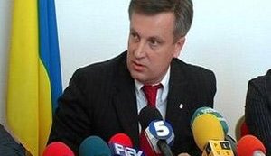 Ющенко внес кандидатуру Наливайченко на пост главы СБУ