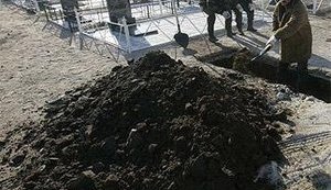 Найдены 90 тел погибших шахтеров, 88 - подняты на поверхность