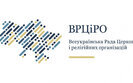 рада,церков