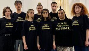 Українську делегацію на "Євробаченні-2024" оштрафували за футболки із написом "Free Azovstal Defenders". ФОТО