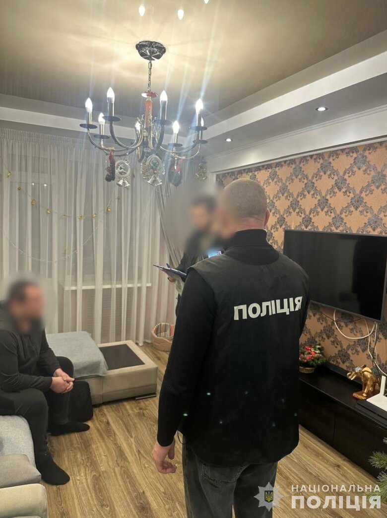 підозри корупціонерам з ВЛК