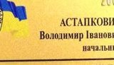 визитка