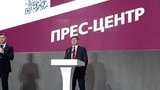 Україна не даремно витратила попередні 5 років, - Герасимов