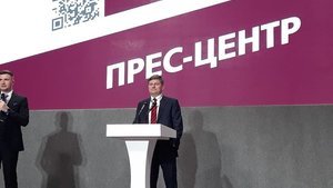 Україна не даремно витратила попередні 5 років, - Герасимов