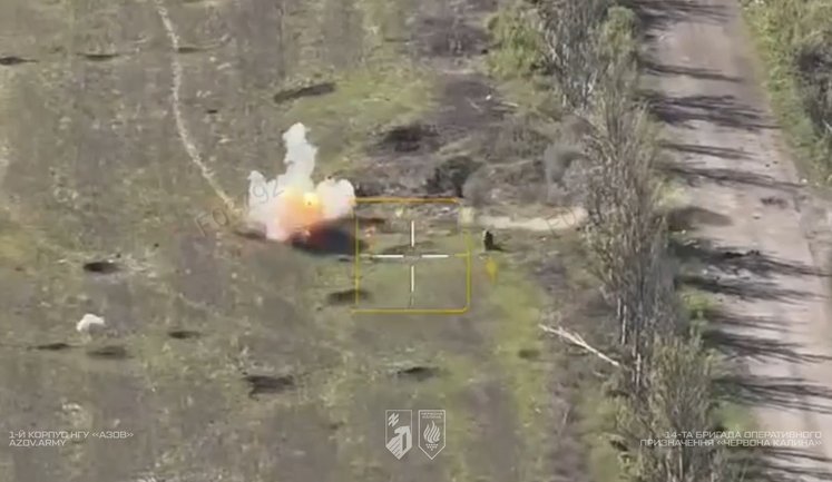 Спецпризначенці "Червоної Калини" знищили 12 окупантів, які підірвалися на мінах під Покровськом. ВIДЕО
