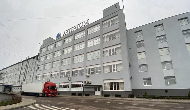 "Артеріум" спростовує інформацію про обмеження діяльності через рішення британського суду