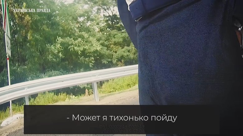 Трухін на місці ДТП: Я тихесенько зараз до лісу піду 07